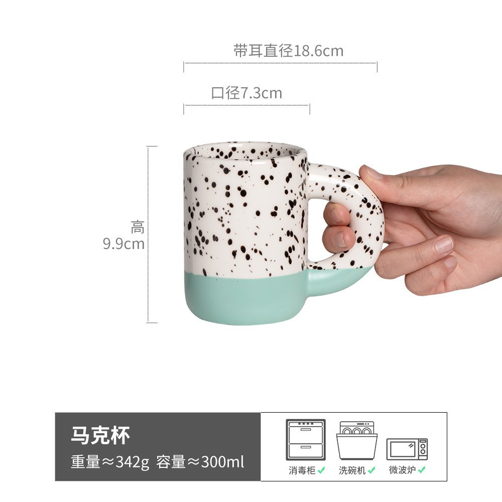 Taza gorda con salpicaduras de tinta Taza de cerámica de alta calidad Taza de agua de pareja Taza de café Taza para el hogar Taza de desayuno Taza al por mayor