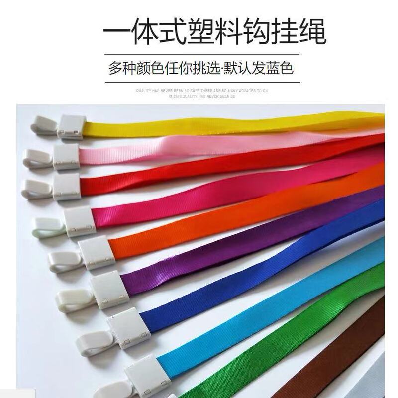 メーカーの現物卸売り一体の胸カード掛けの工牌の胸カードの証明書の仕事の札のナイロンの札を掛けます。|undefined