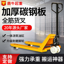 �泵��ţ�ֻ���Ӧ�ֶ��泵2��t3��550/685Һѹ���˳������ֶ��泵
