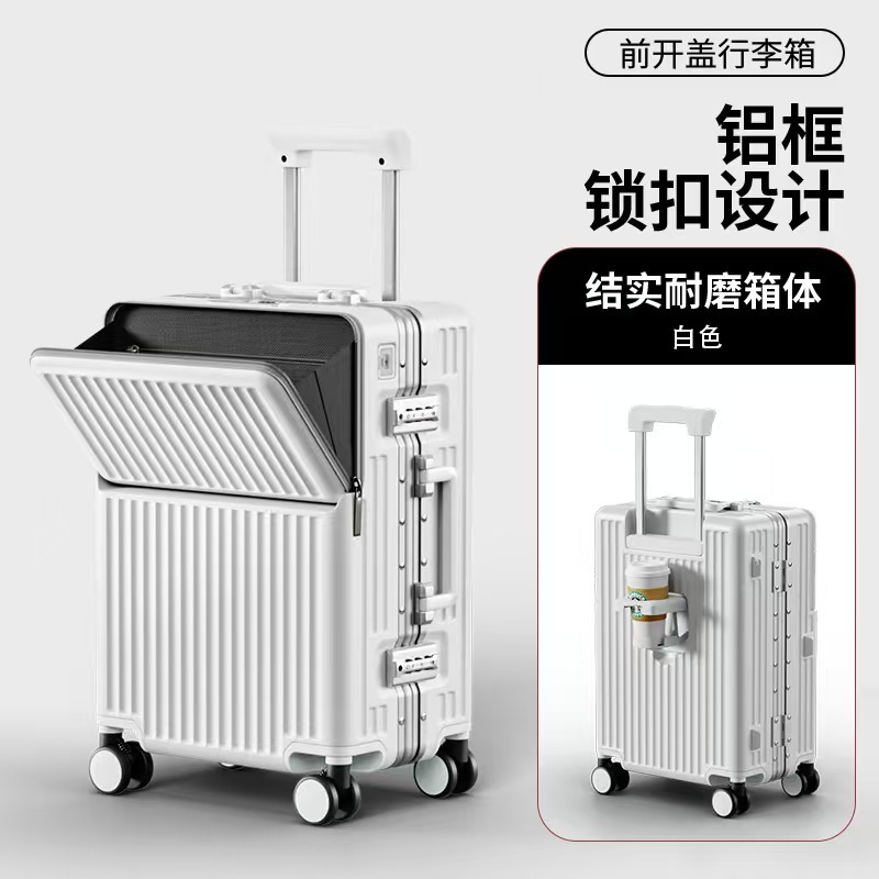 화이트 [스프링 충격흡수 + 컵홀더 + 휴대폰 거치대 + 건식분리]