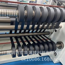 LEXAN EFR95��Ĥ �o�u��ȼEFR95 ��ɫ��ȼ����^��PC��Ĥ