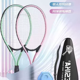 羽毛球拍;其他健身器材;健腹器