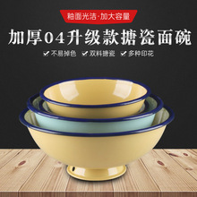 �Ӻ��´ɜ�����_���C����������������������W��ʳ�ô����