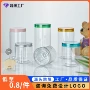 一次性透明pet塑料塑料罐