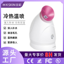 ᇊĘ݃xaˮxF_ëĘxKD232