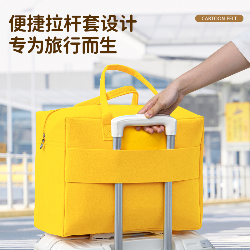 インターネット有名人多機能ポータブル荷物バッグ漫画軽量大容量ハンドバッグシンプルなファッション収納トラベルバッグ|undefined