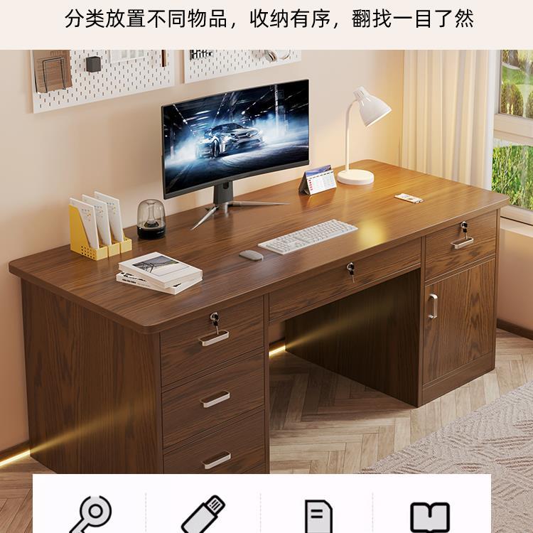 Computer desk household solid wood desk simple modern student desk…