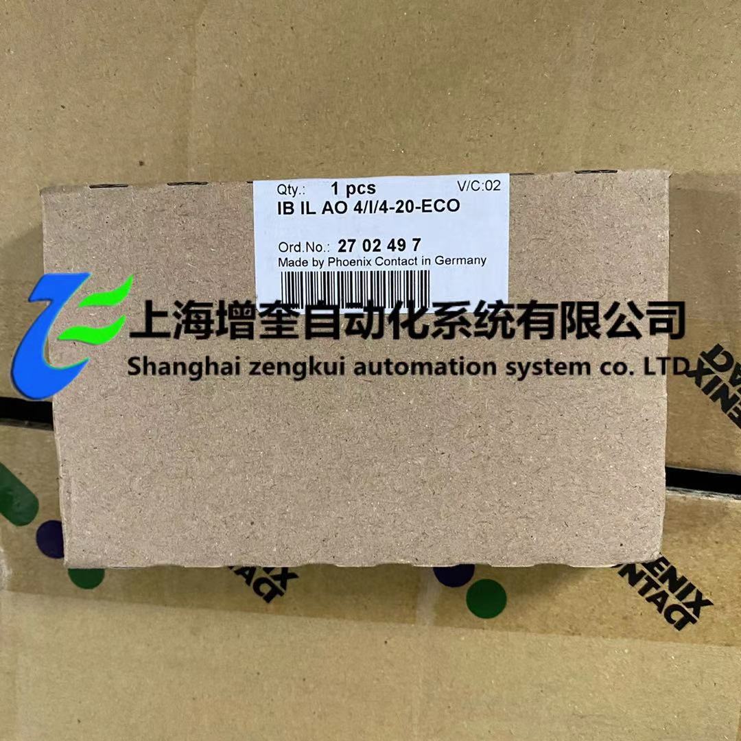 菲尼克斯模块IB IL AO 4/I/4-20-ECO  2702497 