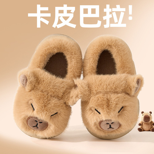Cappibara Children's Cotton Slippers, Warm Women's Children's Slippers for Autumn and Winter, Non-slip Parent-child Pack-in-sole Cotton Shoes for Wholesale