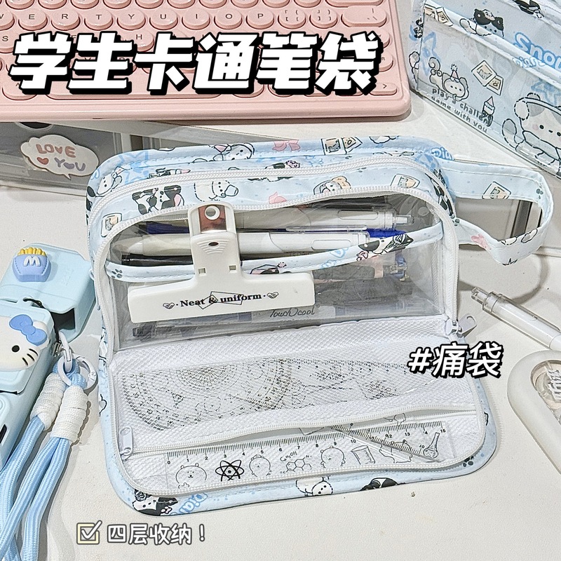 小红书围巾小猫痛包笔袋可爱高颜值文具大容量学生ins铅笔盒收纳|undefined