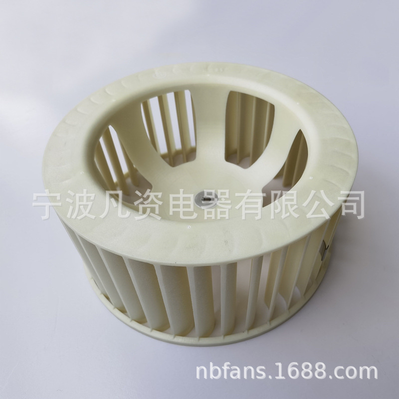 Φ239x110-8 (18).jpg