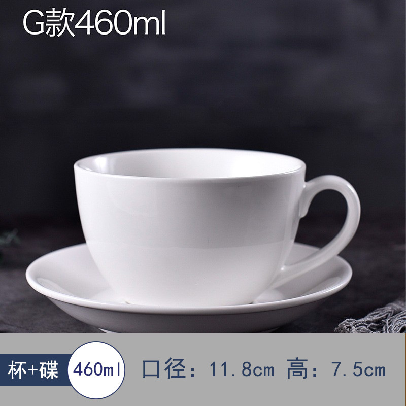卸売り純白創意シンプルコーヒーカップ皿セット陶磁器カップ食器家庭用コーヒーカップ事務室カップ|undefined