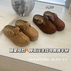 平底百搭软底包头拖鞋女2025新款女款外穿勃肯鞋半拖防滑不累脚