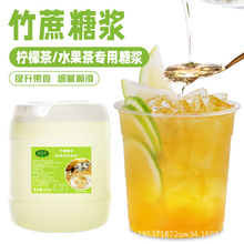 ����Դ�S������ǝ{�̲�ꌣ��25KG��s�{ζ�����ǝ{���ô�Ͱ�b