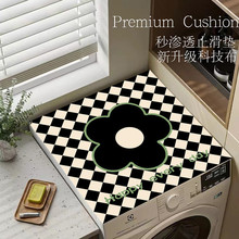 ϴ�C�w�|��ϴ���s�|����ˮ���Kܛ�|������m�ַ���������|����