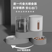 貓咪自動喂食器貓咪飲水喂食一體貓碗狗碗貓狗飯盆雙碗寵物喂食器