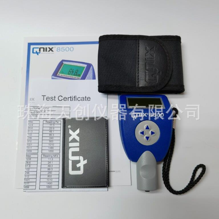德国QNIX8500涂层测厚仪Fe/NFe探头量程可选2mm或5mm镀锌油漆测厚