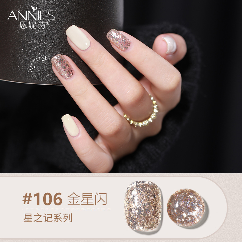 Enni Shixing nota 112 color traje grande Esmalte de Uñas pegamento 2023 Otoño e Invierno Nueva Planta de uñas fototerapia pegamento lote