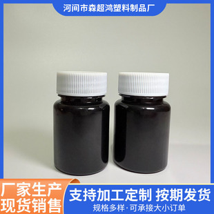 petșƿ�ӾS���ر���Ʒ�ܹ�����ƿ�����w���bƿ�~���}Ƭ���Ͽ�ƿ