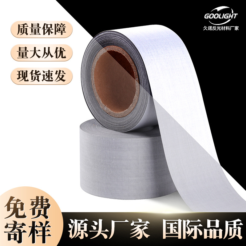 ���������������˷��Ⲽ��ȫ�������������TCҹ�ܷ�װ���������