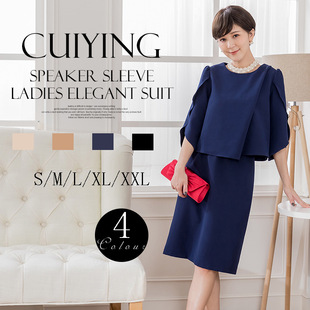 ��ӯcuiying�����|���ňA�I��ʽ�߷���ƴ�Ӄɼ����bȹ88156