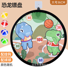 �羳���u��ͯ�w�S�Pճ��˰��������҃ȑ����\���׃��@�Α����