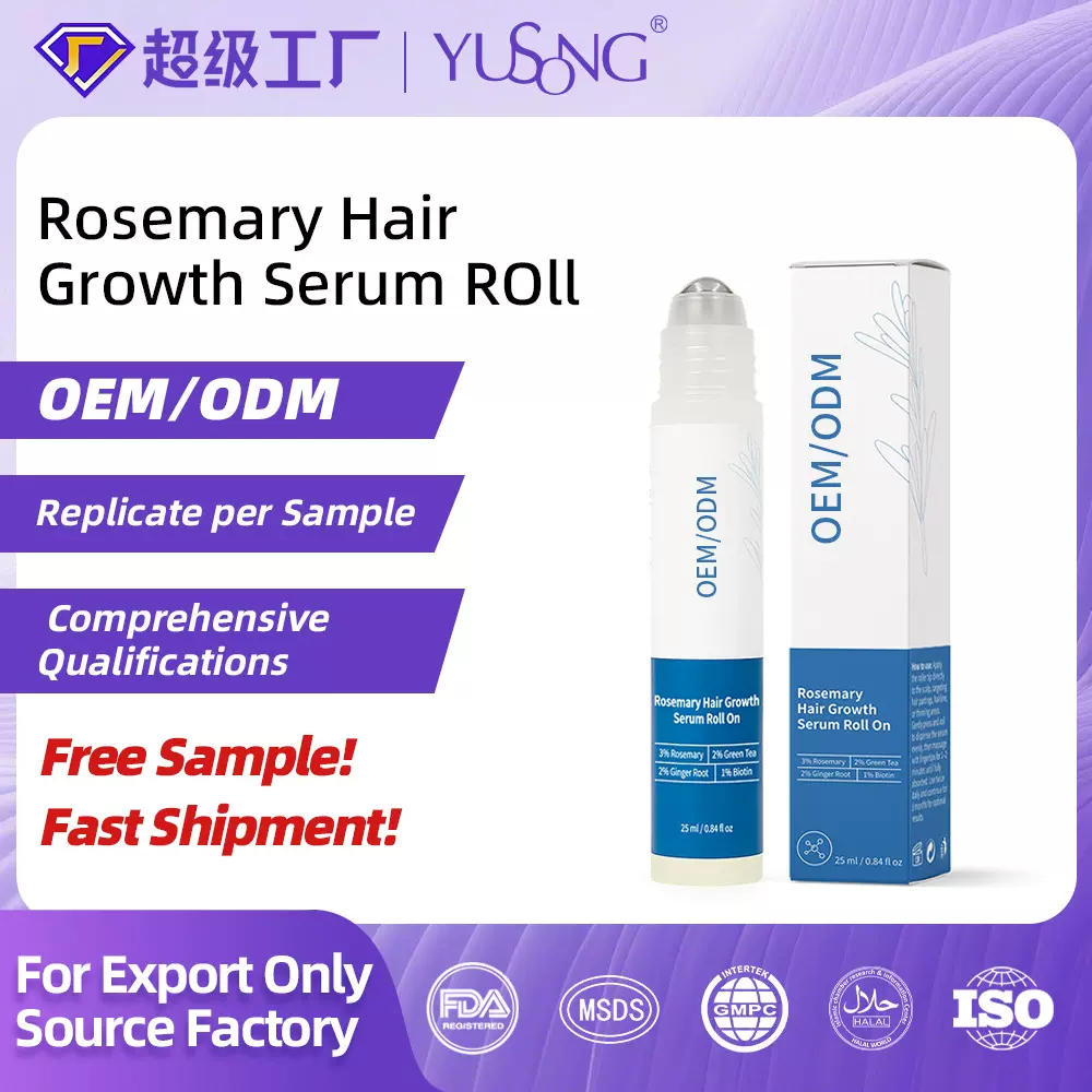 外贸misong aromatherapy roller迷迭香护发滚珠精华夜oem代加工