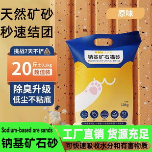 ��Ȼ�c���Vʯ؈ɰ10��͉m�Vɰ����̿������ˮ�Y�F�Vʯ����؈ɰ