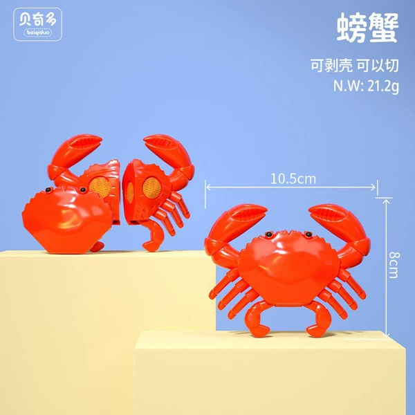 Shell crab