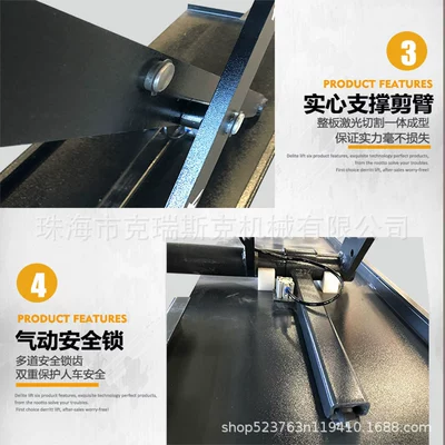 Car jack Ultra-Thin Small Scissor Lift