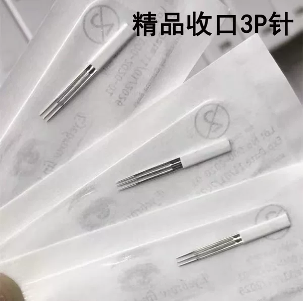 Premium Tattoo Embroidery Needle for Shading, 3P Round Three-Needle Eyebrow Shading, Handmade Plum Blossom Three-Needle, Easy-To-Color Needle Tip