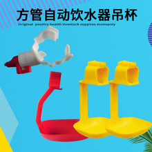 ���ܵ������Z���ˮ������ˮ�����^������ˮ�� �u�����y�ˮ��