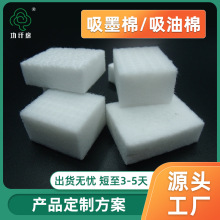 ��ӡ�C��ī�޿����������Ϸ�©ī�����^�͸��g���ܶȺ��d�����ӹ�