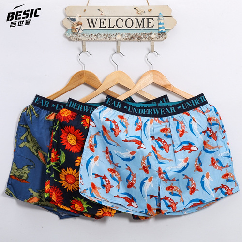 Men's underwear wholesale woven cartoon printed Arrow pants pure cotton fashion loose breathable boxer briefs
