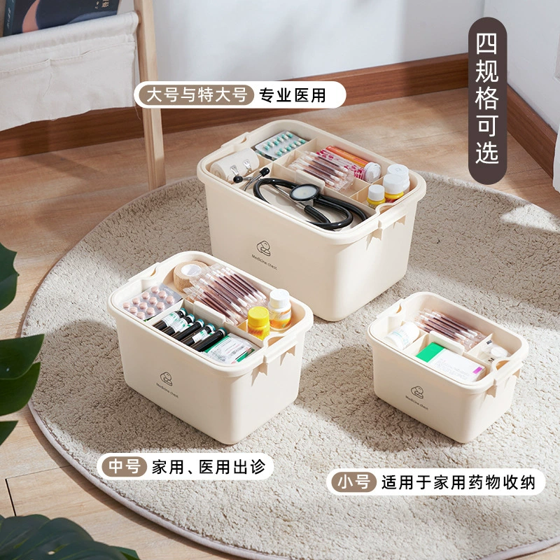 Cream handheld capacious storage box