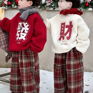 ��ͯ��������b��ͯ�ӽqһ�w�q2025�¿�tɫ�������Сͯ�ɼ��׳�