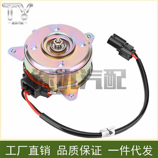 38616-5R3-H01�m��춱���JZAA�w��ɢ���L��늙C�R�_