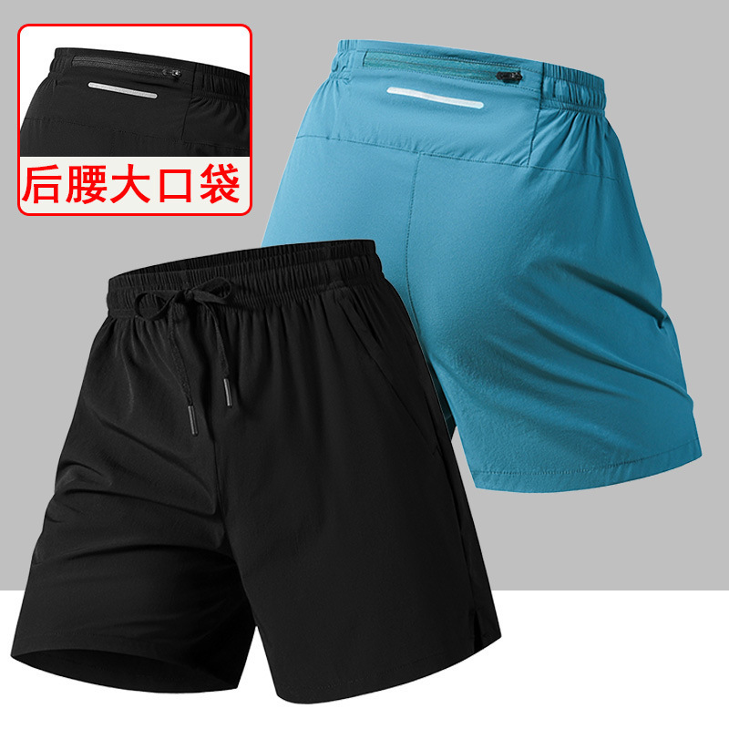 Summer Sports Shorts for Men, Quick-Dry, Thin, Breathable, with Back Waist Pocket for Phone, Suitable for Morning Runs, Men's Three-Quarter Length Shorts
