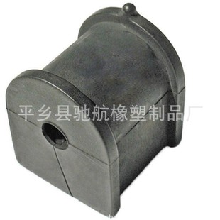 48818-48040 Manufacturers Supply Automotive Balance Bar Bushing Stabilizer Bar Rubber Sleeve Opening Glue