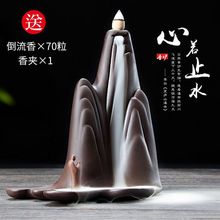 ������t����[����̖����U�������ɽ��ˮ�°������t�����Ʒ