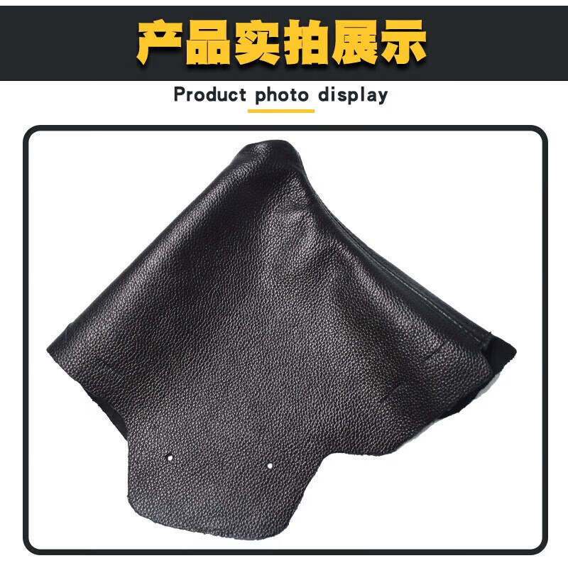 Suitable for Mazda 3 Axela Gear Lever Dust Cover Automatic Transmission Handle Ball Head Shift Gear Leather Cover