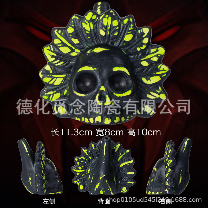 형광 검정색 클래식 깃털 + 보관 가방 색상 상자