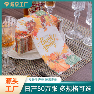 ���ƿ羳ӡ���ͽ���  40*33�Ƶ�͏d���Ϳ�ӡLOGO һ�����Ɍ�����