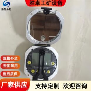 �V�÷������|�_�P�xYHL90/360S�� �߾��ȷ�λ�A�ǜy�� �Vɽʩ��