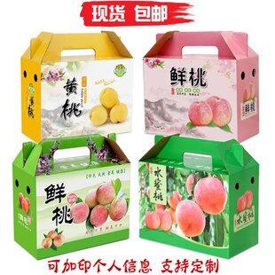 ���Ӱ��b�Y��5-10���b�ɽˮ���Ұ��b���S�Һ���ƽ�����Ӱ��b��