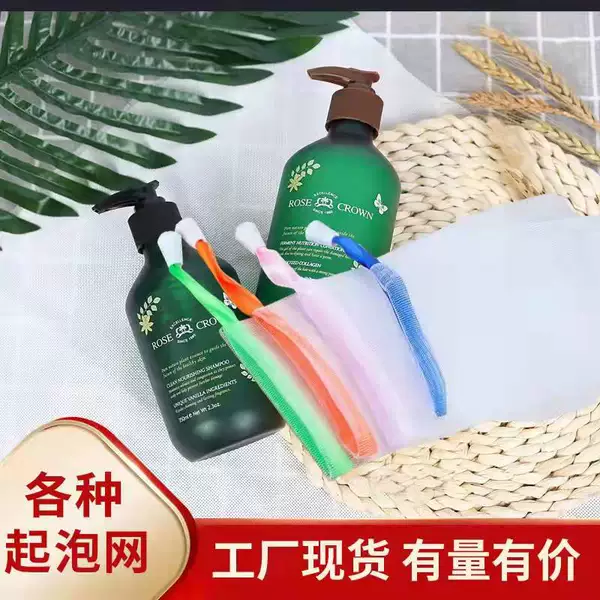 Factory fragrant soap net foaming net facial cleanser foaming net Japanese foaming net cleansing net handmade soap Net Wholesale