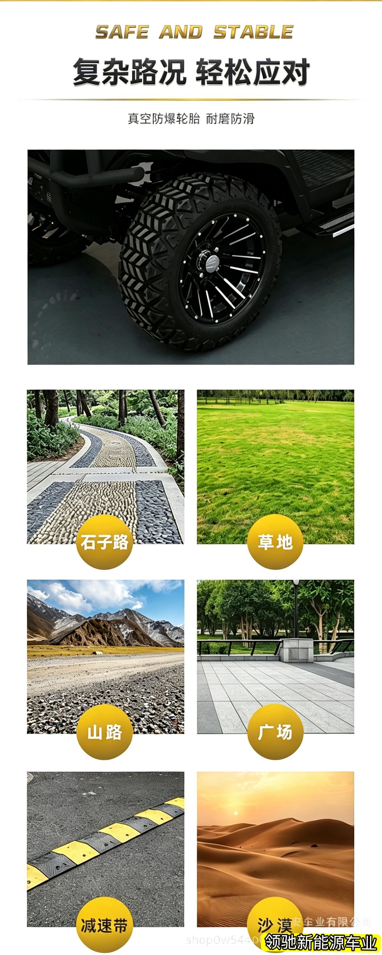 6-Seater Golf Cart, Hotel Resort Shuttle Bus, Real Estate Property Viewing Vehicle, Property Park Electric Golf Cart