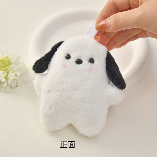 New three-dimensional lop-eared puppy doll keychain pendant plush brooch accessories clothing mobile phone case accessories wholesale