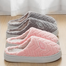 �ﶬ������ЬŮ���^��ůë�q�Ӻ�ܛ�׷�����ʺ����H�Ӽ���Ь��