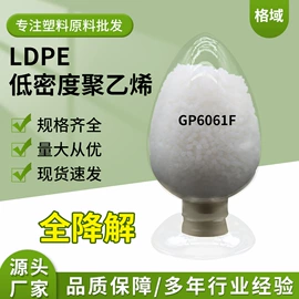 气柱袋;吸管;保鲜膜